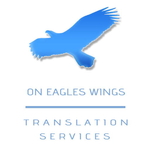 Logo On Eagles Wings